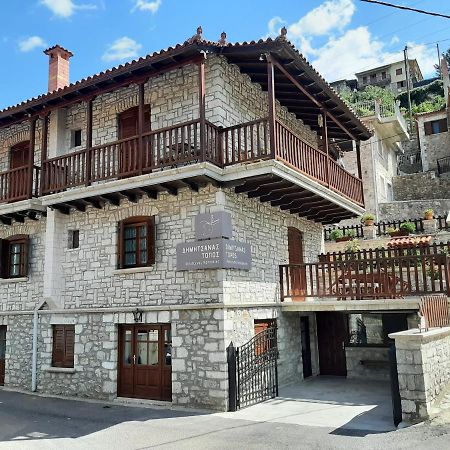 Δημητσανασ Τοποσ Νύμφη Νέδα Lejlighed Dimitsana Eksteriør billede