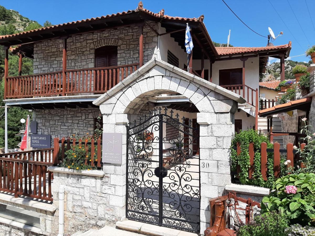 Δημητσανασ Τοποσ Νύμφη Νέδα Lejlighed Dimitsana Eksteriør billede